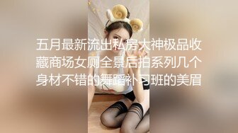 国际版抖音Tik审核未通过小视频流出 各色美女超诱惑 漂亮美乳 极品蜜桃臀 探索不一样的未知抖音世界