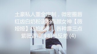 哈尔滨大学生前女友口