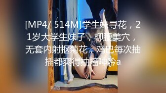 PME-016 张宇芯 美女外卖员被我操到叫爸 难以抵挡操了诱人骚货 蜜桃影像传媒