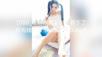 ST-293【独家重磅！女神罕见连喷20次】ToyotuBack两场门票大秀 (2)