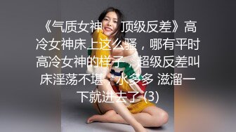 [原創錄制](sex)20240121_可爱的长腿女孩