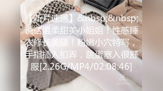 精东影业JDSY023老公不在家嫩妻乱伦小叔子