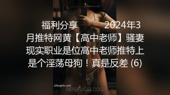 老司机必收藏 女神级双女互相探索身体的神秘地带 一起湿了[200P/128M]