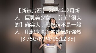 超敏感推特网红美少女▌樱狸子 ▌JK制服掰穴请君欣赏，粉穴出水哗哗堪比三峡大坝泄洪