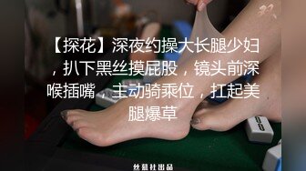 颜值高身材好，皮肤白皙逼逼漂亮的美少妇激情大秀直播给狼友看，玩的好刺激滴蜡诱惑，扩阴器撑开逼里灌鸡蛋