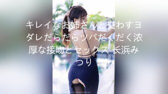 【超美女神??重磅推荐】极品巨乳高颜值网红『榨汁夏』十月最新性爱私拍 极品E奶女神带环随便内射 罕见露脸露逼