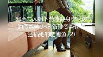 巨乳眼镜妹吃鸡啪啪 被大鸡吧无套猛怼 奶子哗哗 身材真不不错