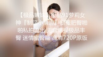 MCY-0091-伦理错乱.舅舅强上骚货外甥女-孟若羽