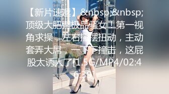 (草莓視頻)(cm-130)(20230831)與爆乳姐姐的同居日常 隨時可能臨時起意來一發-小水水