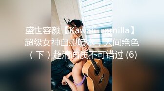 办公楼女厕蹲守淡黄裙粉银高跟丽人 椭圆形微毛唇肉大张着馋死人