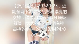 [MP4/400MB]皇家華人 RAS0266 淫視醜聞 不性的婚姻 床墊x贍養費x偷吃x敘舊 仙兒嬡