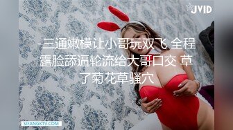 另类叛逆女孩极品泄密，推特43万粉满身纹刺青露脸网红【阿璃】订阅福利，人瘦奶挺与炮友各种啪啪不健康自拍 (6)