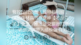 国产AV 精东影业 JDMY010 密友 EP10