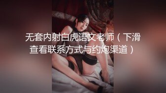 用成人的方式打开抖音 各种抖音风抖奶热舞合集[2100V] (639)