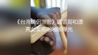 约操细腰美臀身材超棒舞蹈老师 美臀淫字淫娘尤物公用肉便器 无套多姿势爆操淫叫 完美露脸