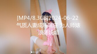 兔子先生 TZ-089 爸气十足EP16-巨乳美女的性感肉体 樱井美里