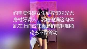 TS李亚美黑色马甲被插2