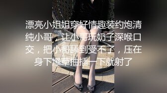 【皇冠小雅 (19)