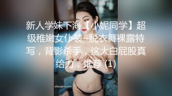 黑丝小少妇露脸跟两个小哥玩3P，让小哥调教听狼友指挥