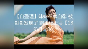 [MP4]STP30523 粉嫩新人短发萌妹！双飞激情名场面！白皙皮肤干净美穴，幸福小哥躺着双女服务，骑乘位爆操嫩穴 VIP0600