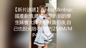 国产AV 精东影业 JDSY023 老公不在家嫩妻乱伦小叔子 小影