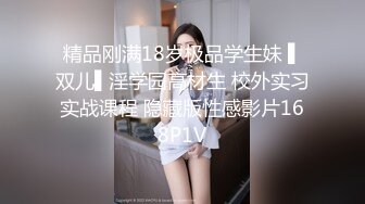 ★☆《淫妻少妇控必备》★☆最近很火的推特白领新晋垂奶顶B裸舞美少妇【6金】最新私拍6 (4)