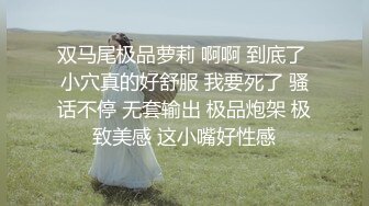 新人，超骚美少妇下海，【夜色妩媚】，毛坯房内无套啪啪大秀~爽，清秀白皙，花式操穴