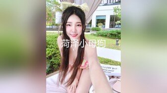 [MP4/610MB]【百度云泄密】多位反差母狗被曝光二十八位良家美女出镜（二）