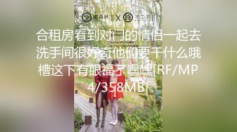 [原创] 你不是和她谈合作吗屋里怎么都是精子味良家经理太诱人没把持住