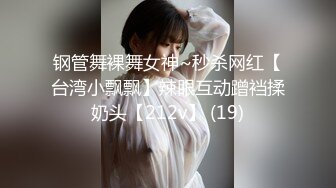 灌醉美女邻居不顾孩子在家灌翻女邻居按在床上使劲爆操漂亮丰臀