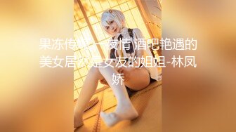 ★☆《性感黑丝✨白富美女神》★☆优雅气质高冷公司女神,ol工装制服,平时有多高冷床上就有多骚!抓着头发用力的插入她的骚逼