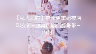 [MP4]紫衣妹子3P啪啪，情趣裝黑絲一前一後口交後入騎乘猛操