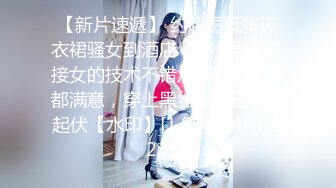 女神 尹菲性感黑色情趣服饰搭配性感魅惑黑丝 婀娜诱人姿态媚意荡漾[86P/801M]