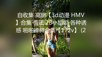 最新海角社区18岁高中儿子操38岁风韵少妇妈妈超神之作??趁醉酒插入--后面醒来-仓皇而逃