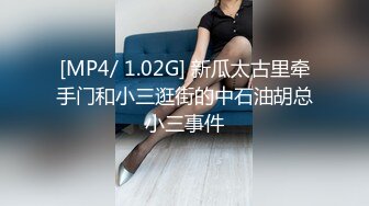 极品女神秀人网巨乳网红【艾小青】十月新作-爆裂黑丝秘书 制服魅惑 无套虐操内射 精液流出特写