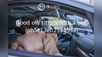 2024-6-10安防精品 时尚黄发美女被摇滚风男友狠操续集