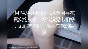 绿帽老公带着老婆一起和朋友3P，老婆被操一小时，极品尤物！爆乳肥臀，美腿高跟鞋扶着屌插入