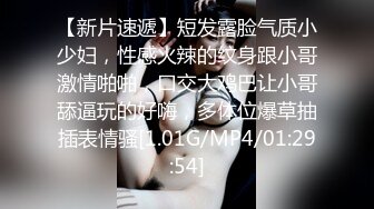 [MP4/ 615M]&nbsp;&nbsp; 褕情40岁良家熟妇,一脸臊样吃J8,人年纪不小了,小B确实粉色的,太嫩了,宛如少女