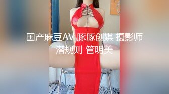 推特大神KK真实约炮清纯学妹极品女神 爆裂黑丝制服 无套后入蜜桃丰臀