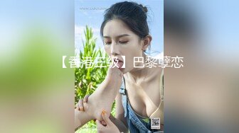 日常更新2023年11月27日个人自录国内女主播合集【156V】 (27)