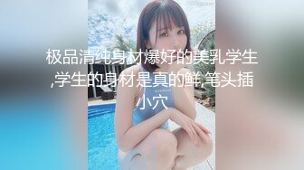 [MP4]网红女神 最新极品嫩鲍超人气网红女神▌柚子猫▌发情美少女格温 欲求不满施展嫩穴技巧 性感淫纹榨汁颜射