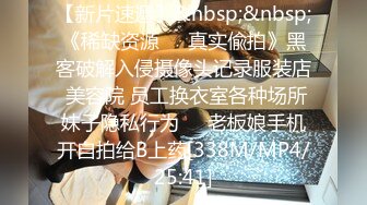 【最新百度云泄密】大二美女和前男友私密啪啪被渣男曝光