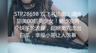 推特极品福利姬 【铃木美咲】 谁能拒绝一双垂涎欲滴的丝足呢？【114V】 (63)