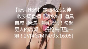 【91李公子新秀】，短发外围小姐姐，苗条美乳