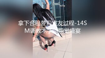 [FHD/6.08G]老牌网红EllieLi艾栗栗转战OnlyFans小合集