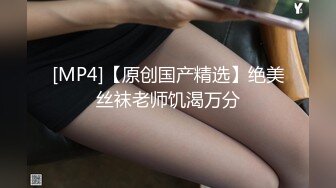 继续无套艹露脸大奶人妻