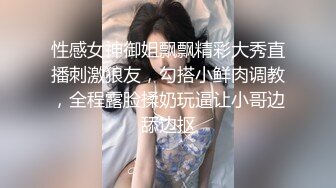 高颜值美少女包臀裙勾引姐夫 精致脸蛋黑丝 淫语不断