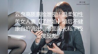 游乐场女厕全景偷拍多位极品少妇的各种美鲍鱼 (3)