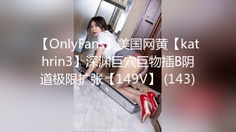 CastingCurvys欧美熟女-按F键进入！大战坦克系列合集【39V】 (23)