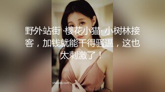 221_(sex)20230906_美丽的妹妹18